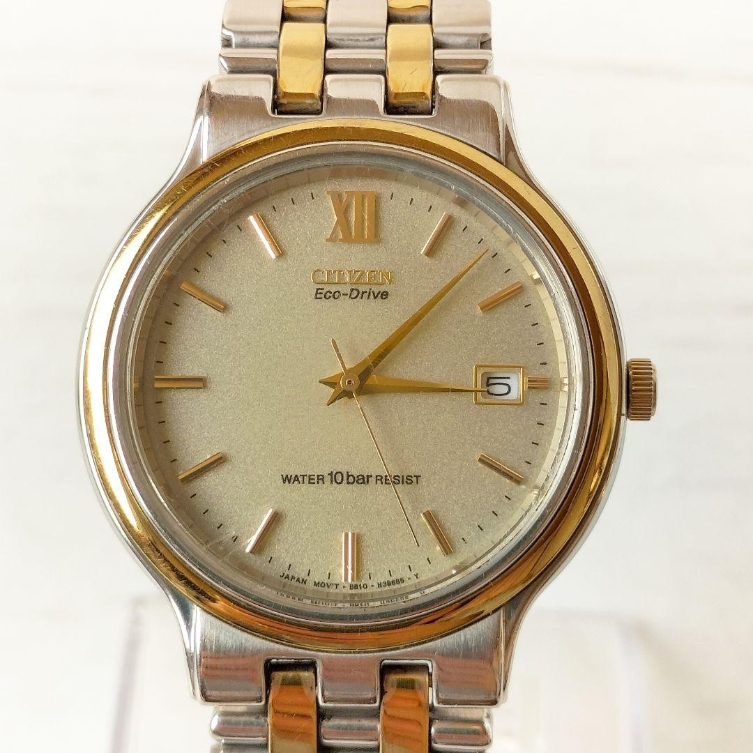 Citizen Men’s B810-H22749 Two-Tone Eco-Drive Watch (Working Condition)