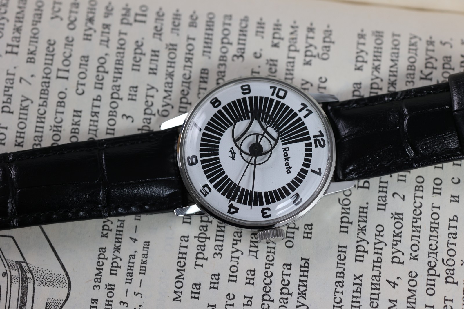 Raketa Copernicus Kopernik Soviet classic Watch Mechanical / Unisex case 34mm.