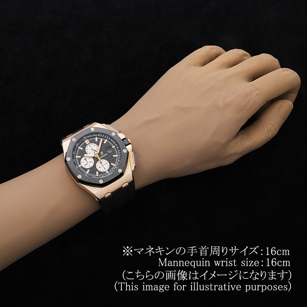 AUDEMARS PIGUET Royal Oak Offshore Chronograph 26400RO.OO.A002CA.01 second h…