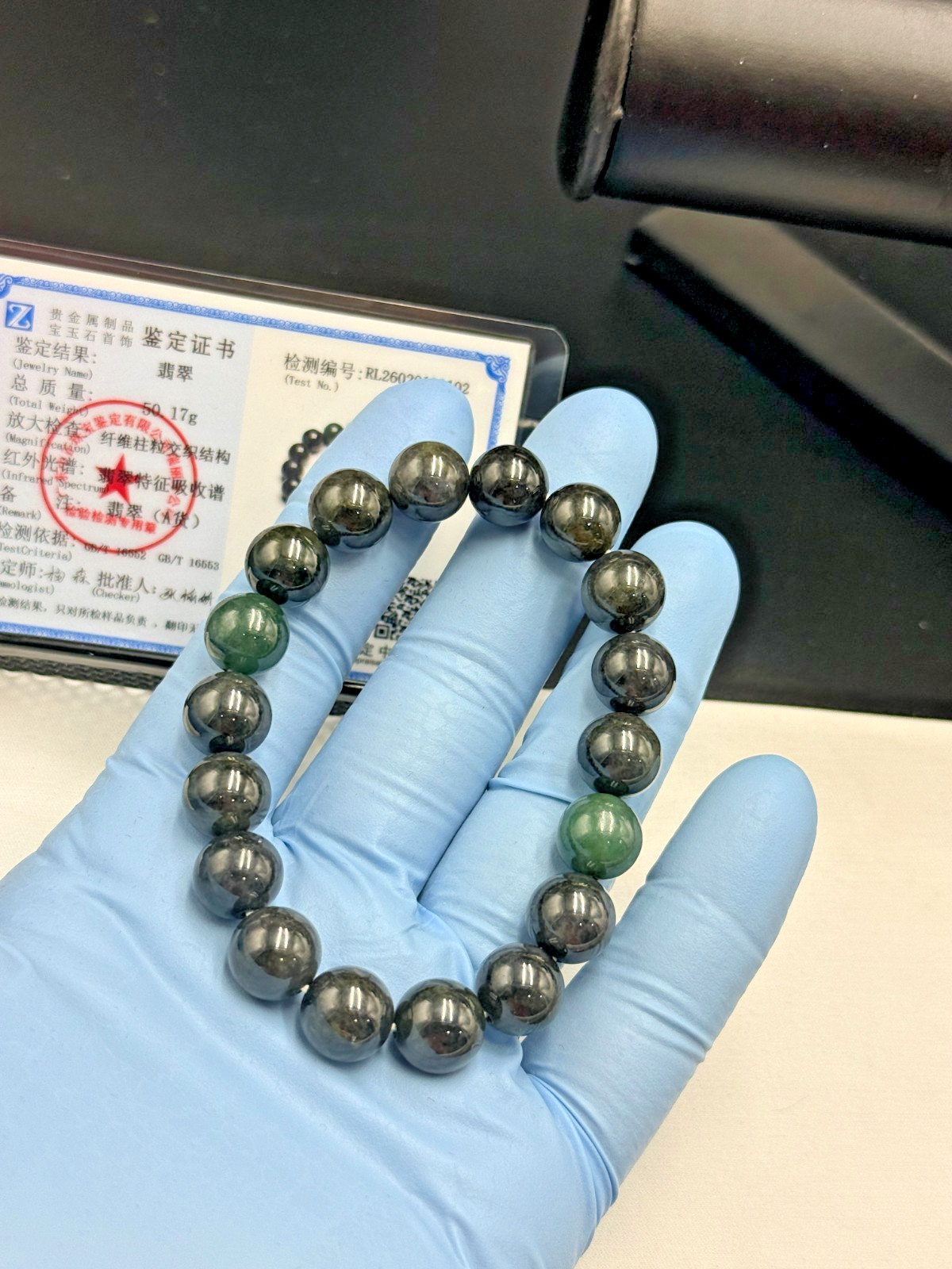 Certified Natural Jadeite Jade Beaded Bracelet Black Green 11.6mm #100102