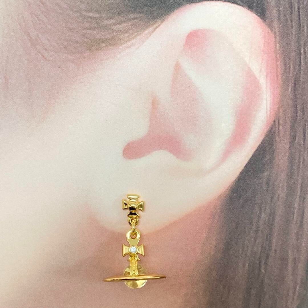 Pierce Petite Orb Gold Earrings Jewelry with drawstring