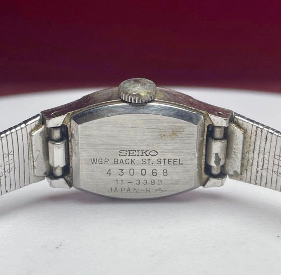 1974 SEIKO watch, original bracelet, excellent condition, manual winding, rare g