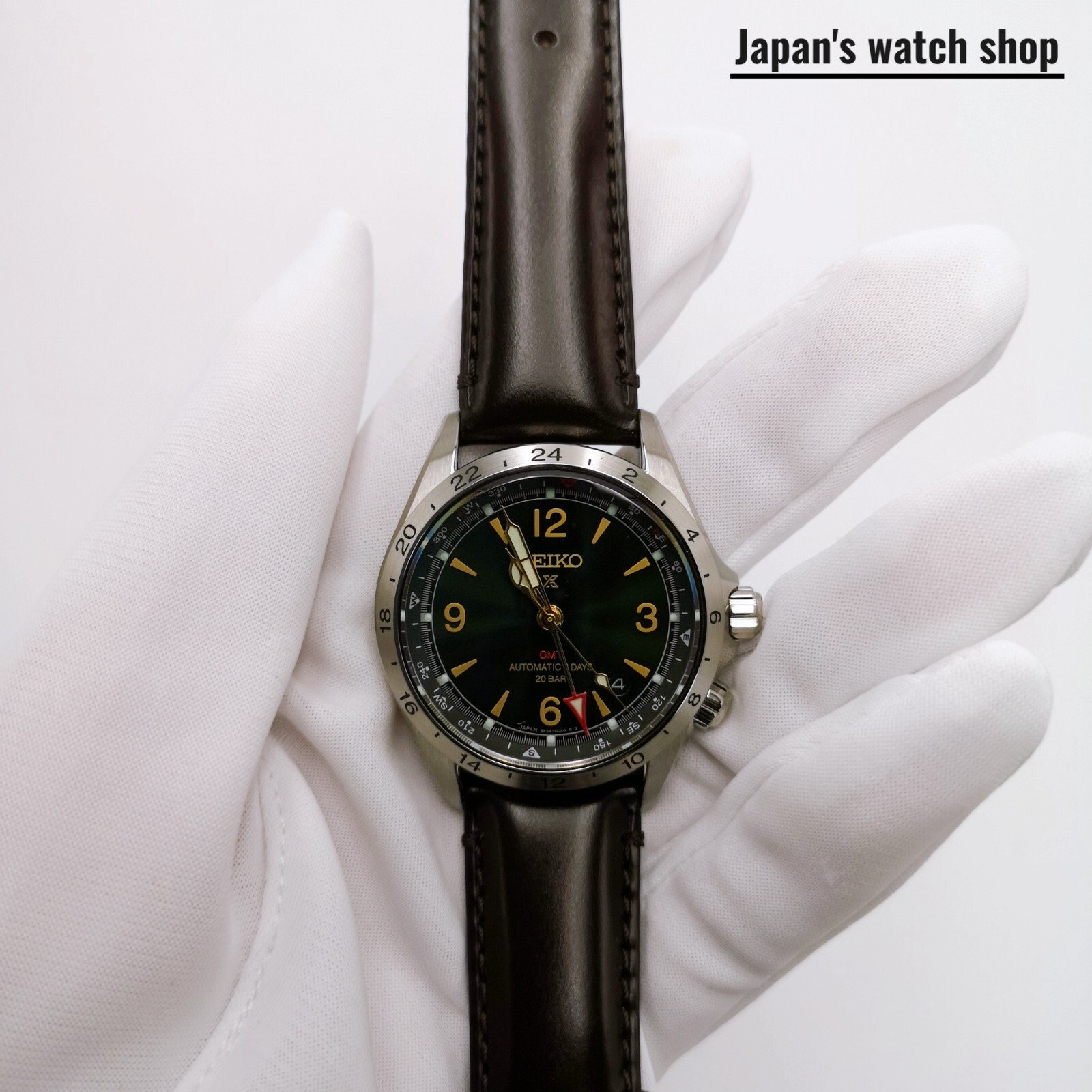SEIKO PROSPEX Alpinist SBEJ005 Green Mechanical Automatic Men’s Watch New in Box