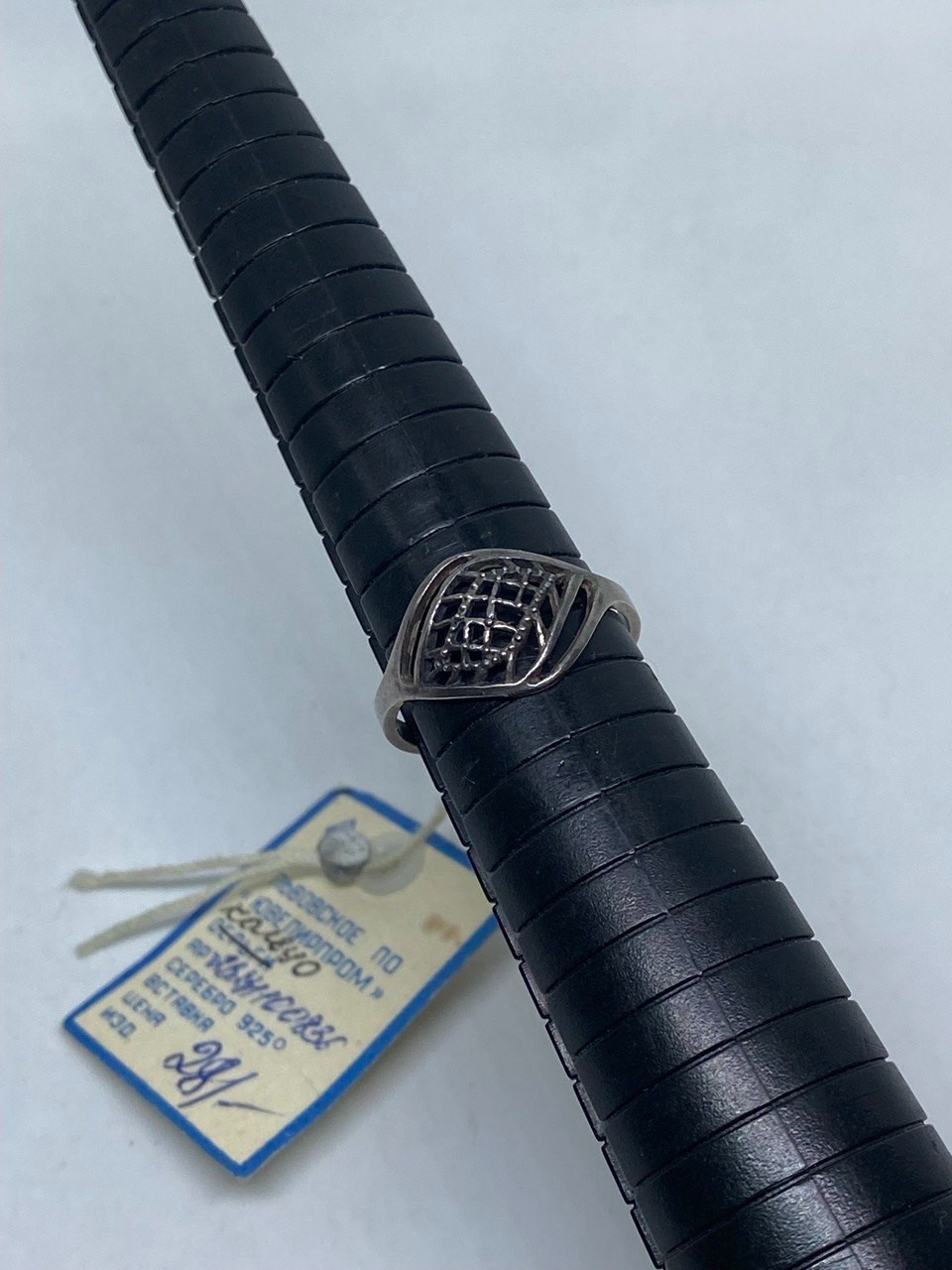 Rings Silver 925 Size 8.5 . Weight 1.95 g. Soviet Vintage Jewelry USSR