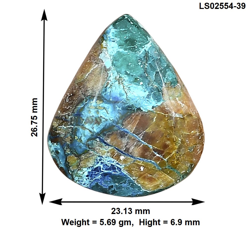 Natural Shattuckite 26.75×23.13×6.9 mm Heart Shape Polished Gemstone LS02554-39
