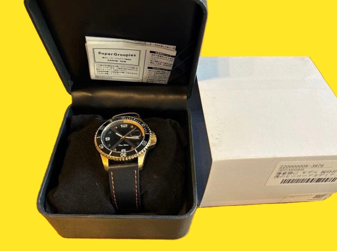 My Hero Academia Katsuki Bakugo Watch SuperGroupies Wristwatch Japanese Anime