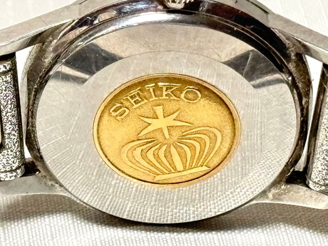 SEIKO Special 25 Jewels Manual Winding Ladies’ Watch with Medallion