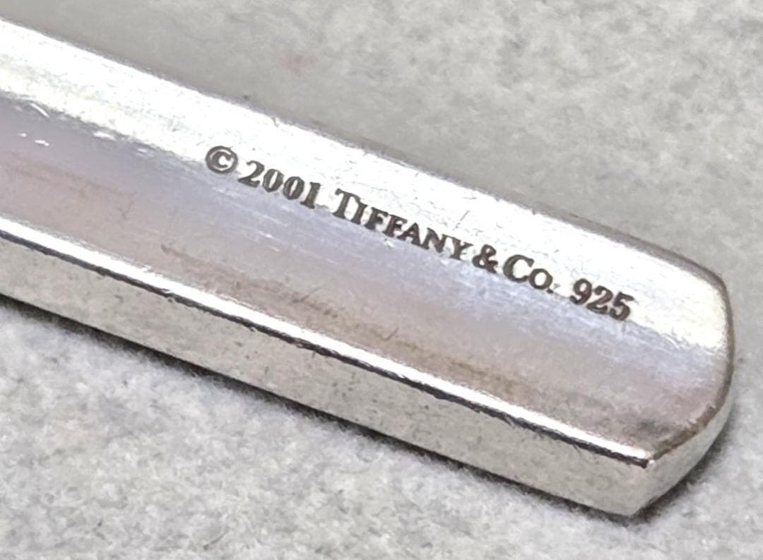 TIFFANY & Co 1837 Bar Plate Pendant Top Sterling Silver Necklace SV925