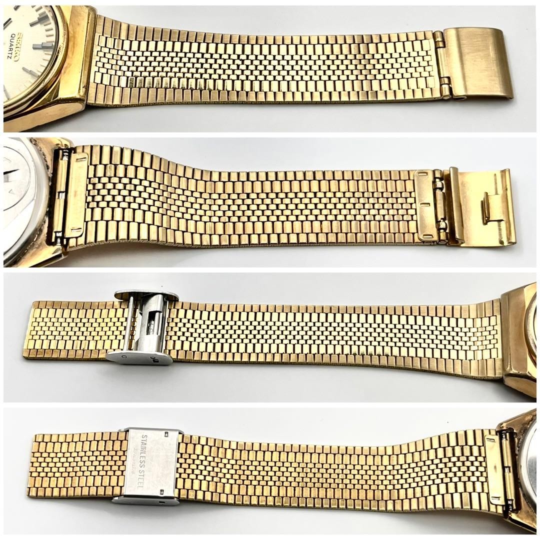 SEIKO Superior Men’s Quartz Watch Gold New Battery