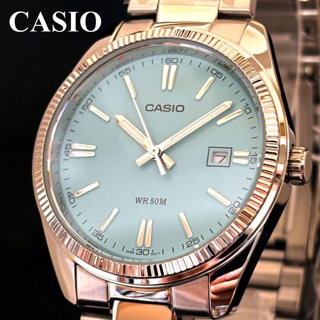 CASIO Men’s Watch Turquoise Blue Silver Color Men’s Watch