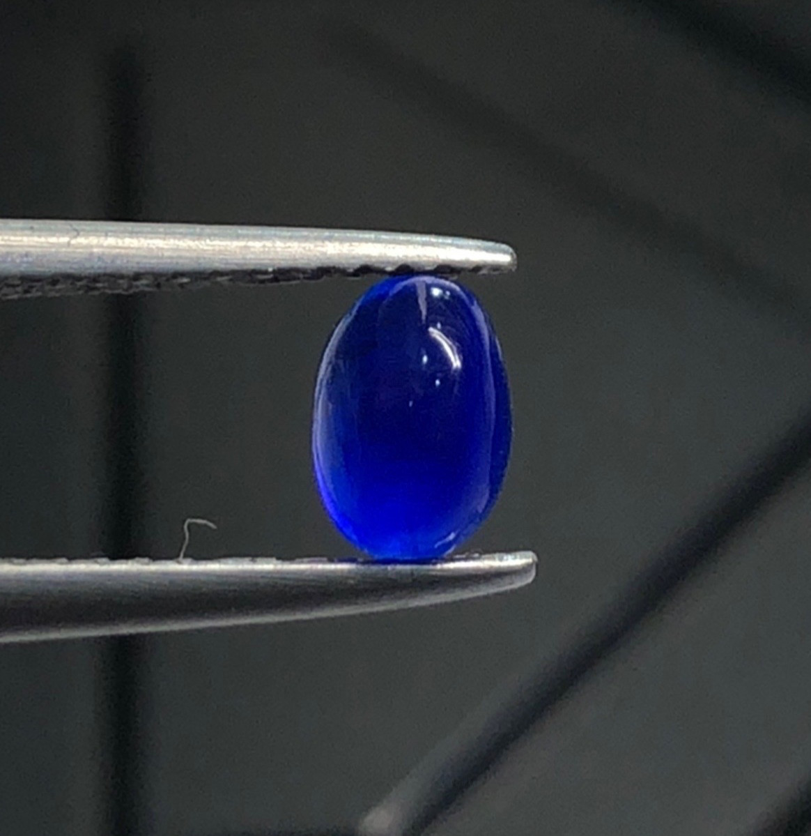 0.55 Crt Natural Rare Blue Hauyne Cabochon From Afghanistan (sodalite)