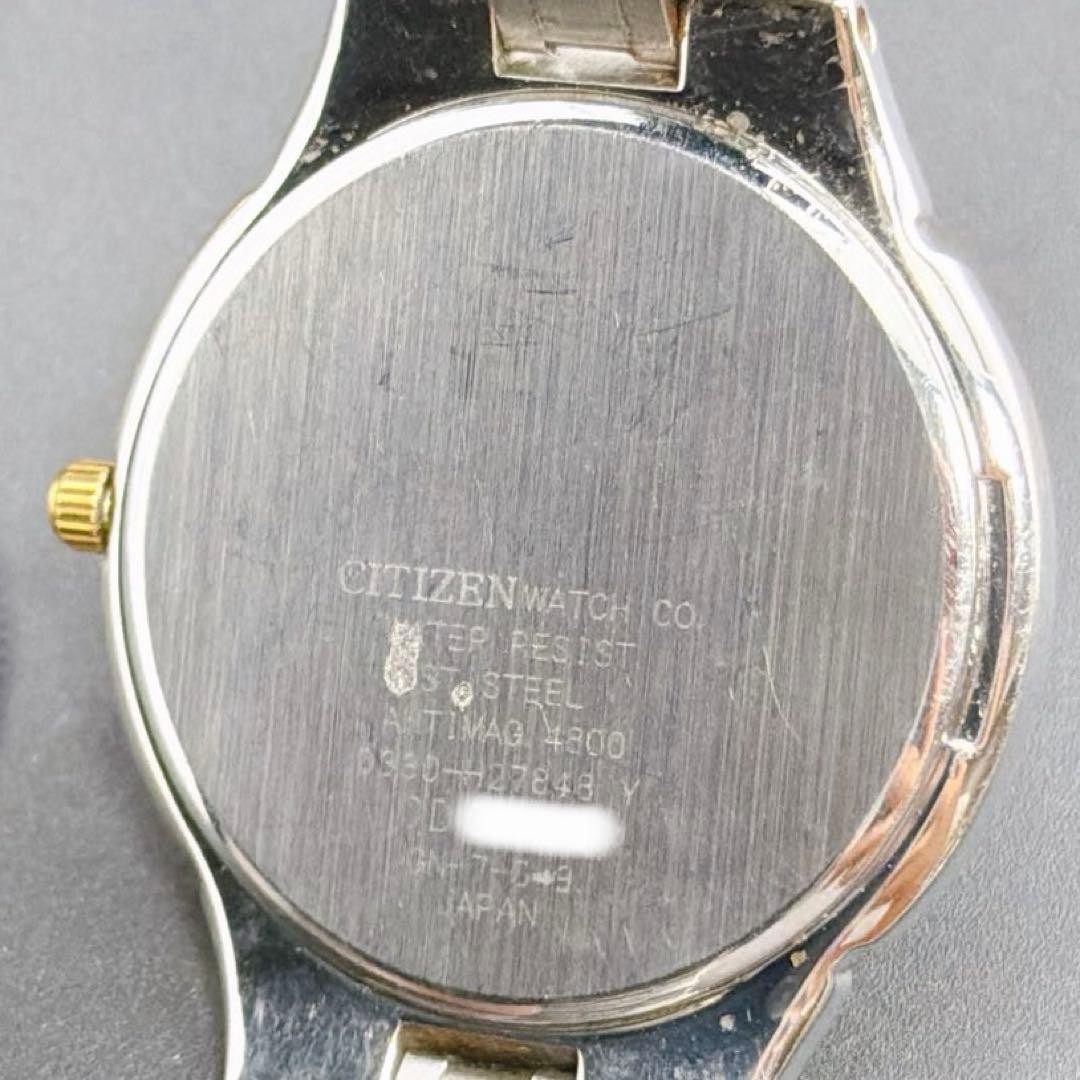 [Rare] Citizen Exceed Silver Quartz Men’s Watch Classic