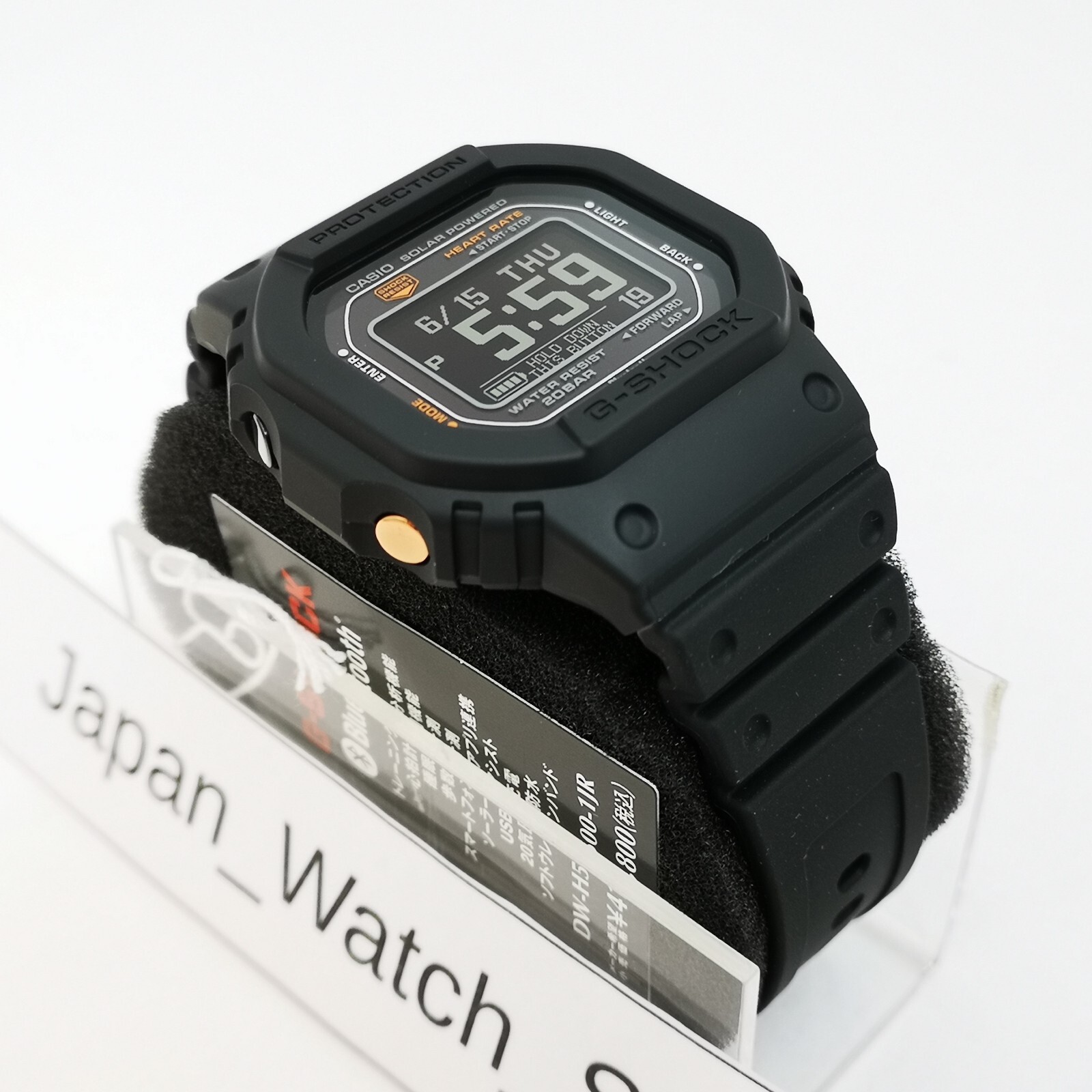 CASIO G-SHOCK DW-H5600-1JR Black G-SQUAD Sport Digital Men’s Watch New in Box