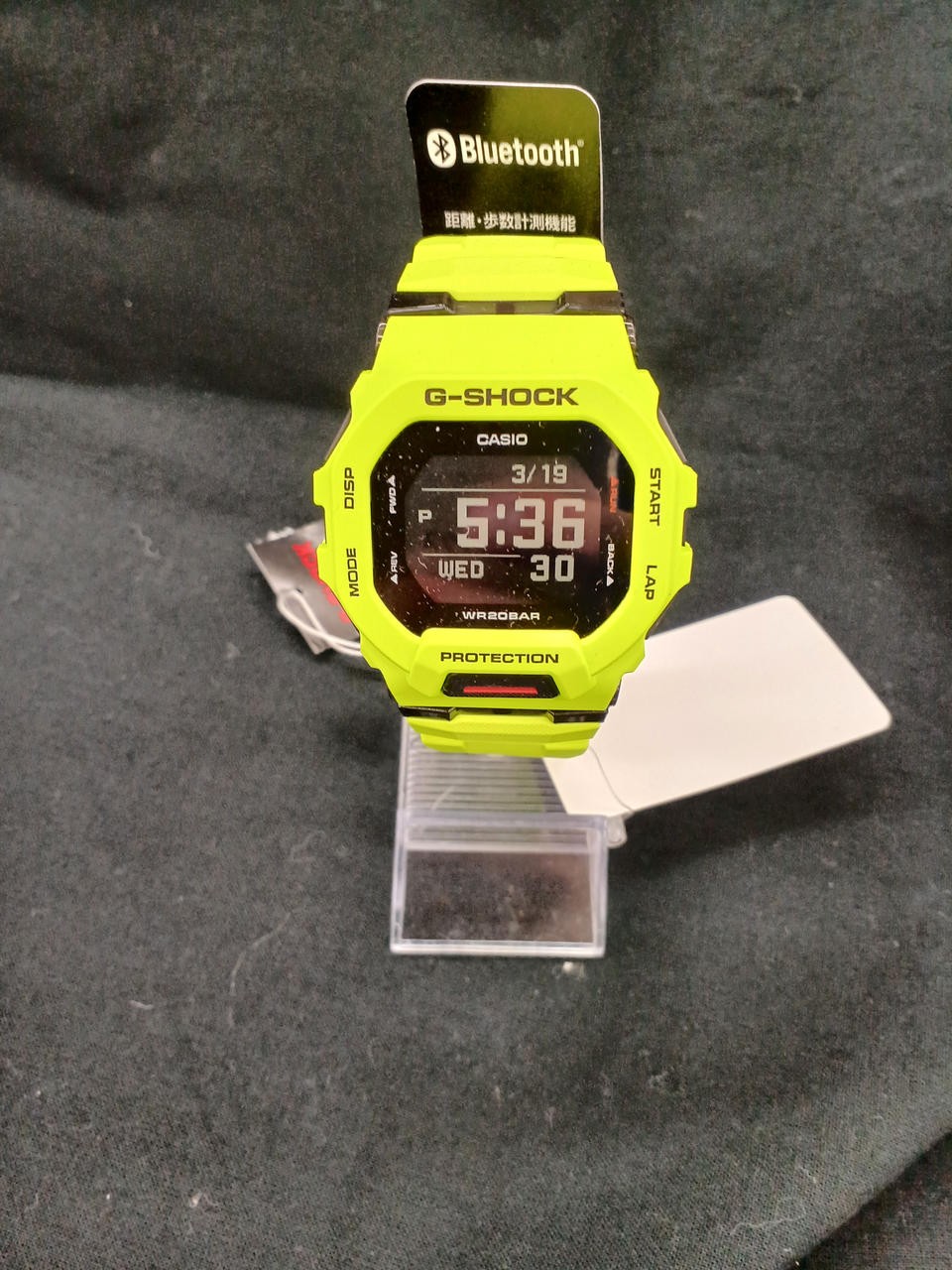 CASIO GBD-200-9JF G-SHOCK