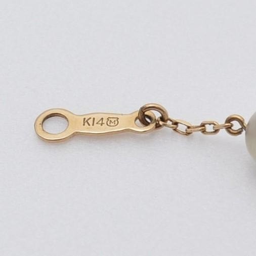 MIKIMOTO Pearl bracelet Akoya pearl 5.7mm K14YG Yellow gold Ships from Japan