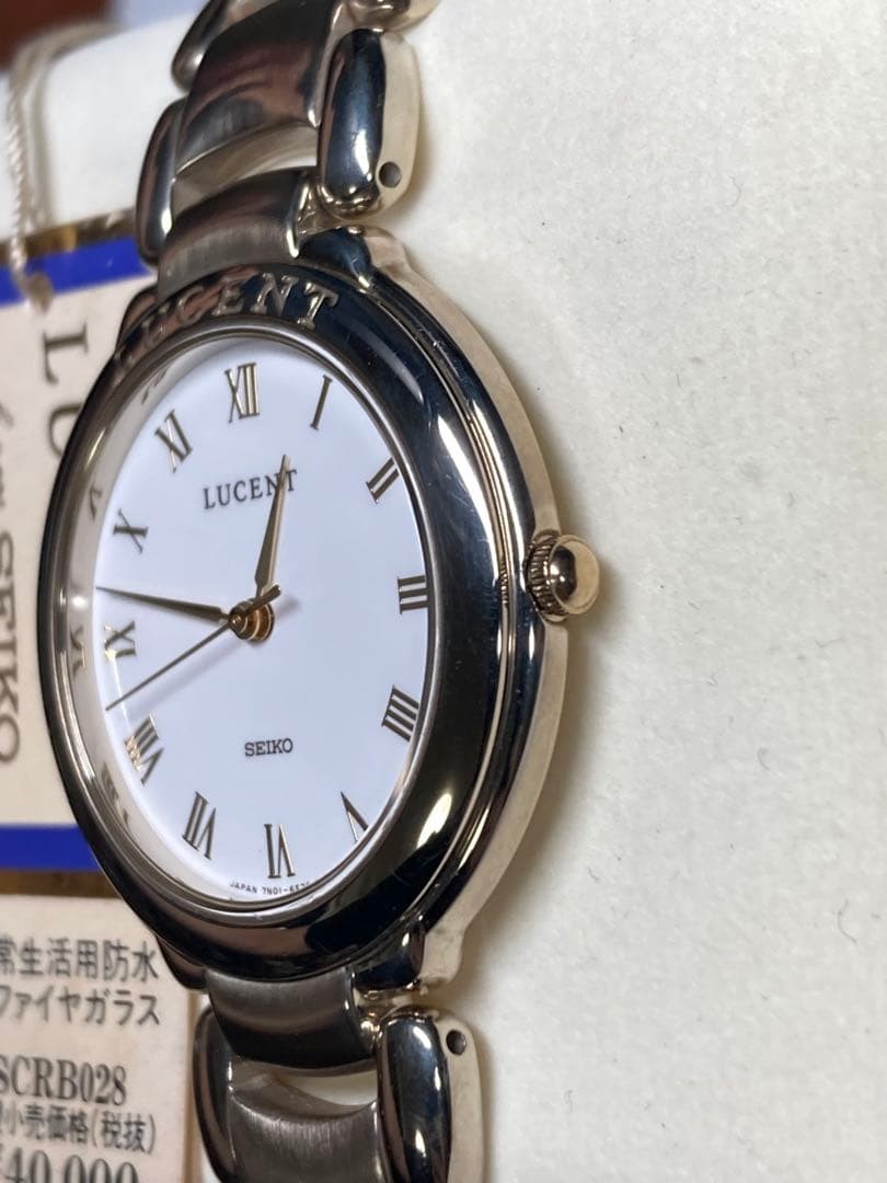 Seiko 7N01-6450 LUCENT Running Quartz New Mens Wristwatch Authentic Japan