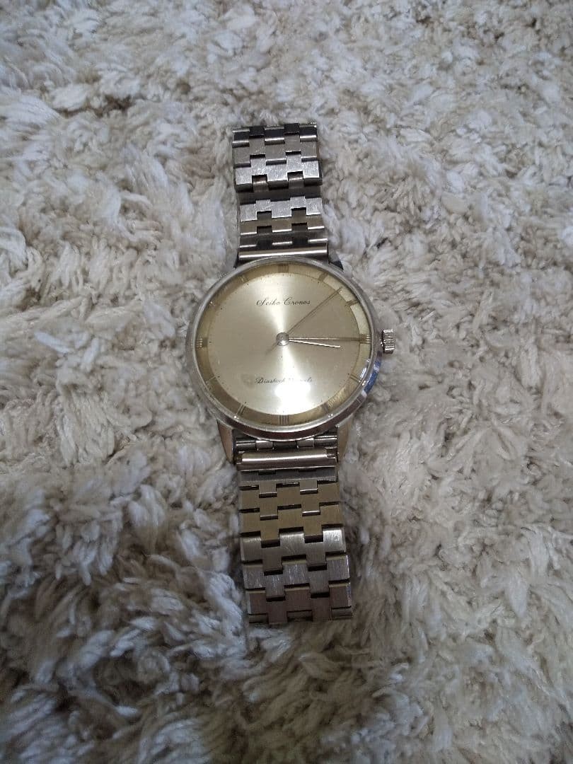 Seiko Chronos