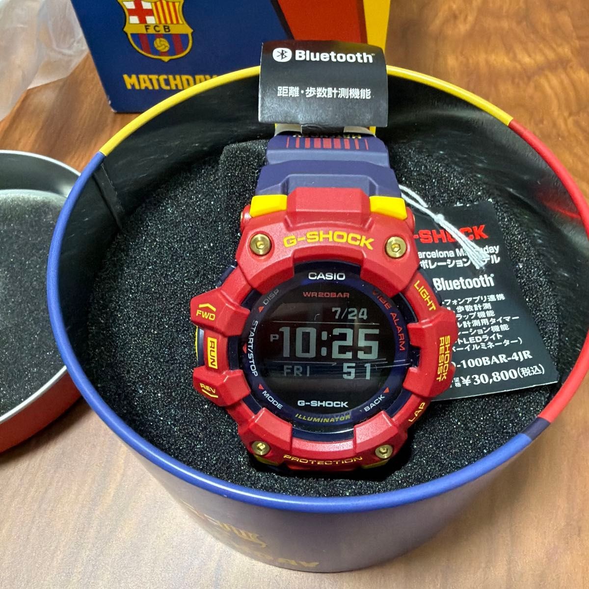 CASIO G-Shock GBD 100BAR 4JR FC Barcelona Matchday Collaboration No.1918