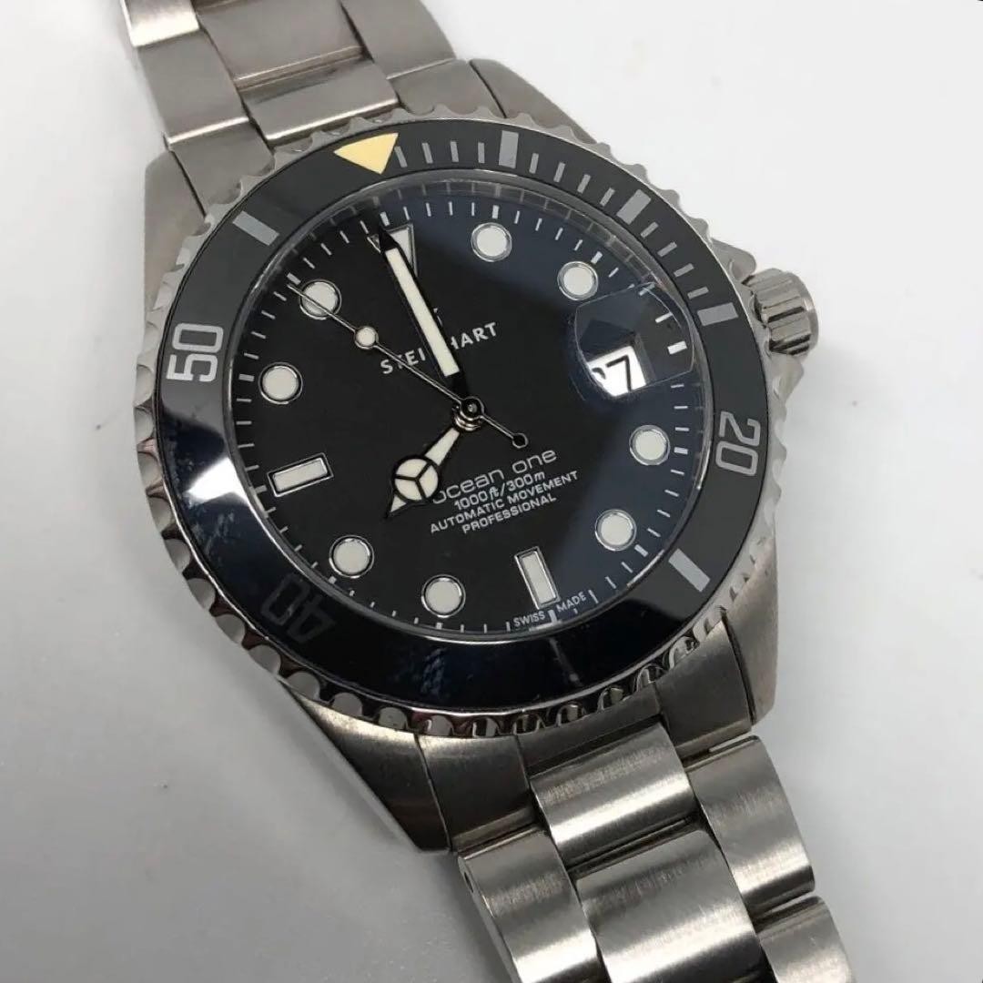 STEINHART Ocean ONE Brown Dial Automatic Diver 300m Swiss Made Set