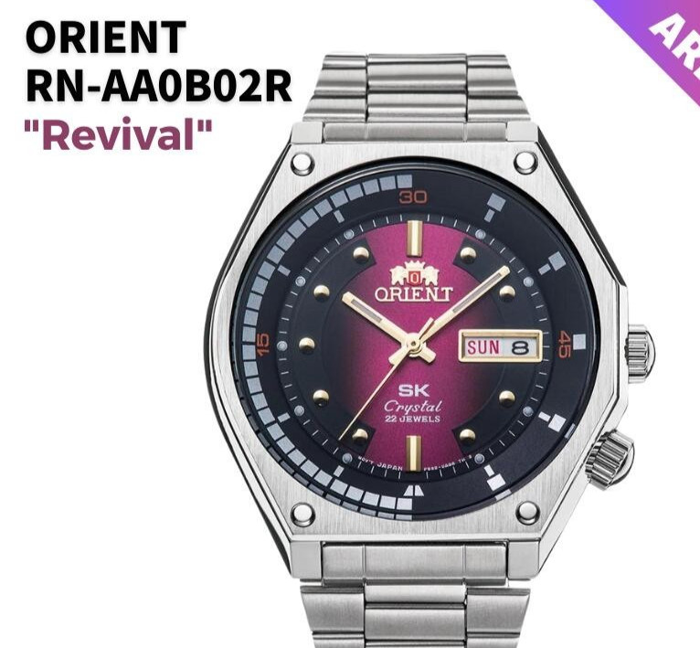 Orient RN-AA0B02R Manual Men’s Watch Gradient Dial 41.7mm Analog From Japan