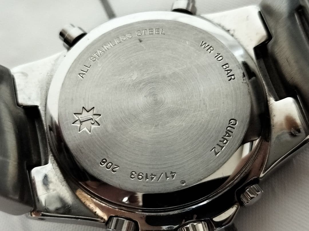 Junghans World Timer 41/4193 Quartz Watch