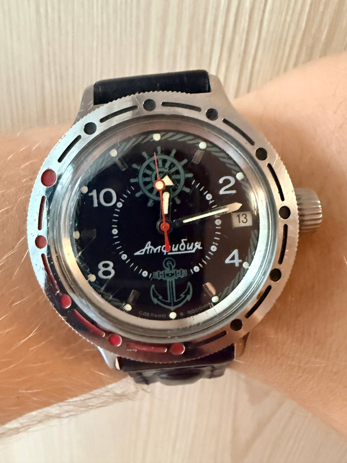 SERVICED/ USSR Vintage Vostok 2416B Amphibia Marine Anchor 200m Russian Diver