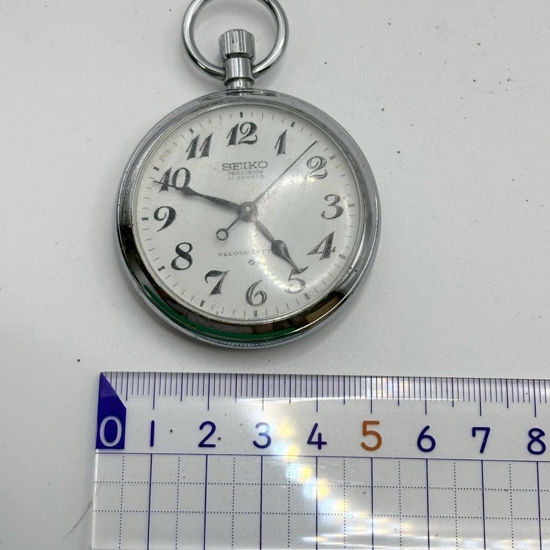 Working vintage Seiko 6310-0020 pocket watch, railway-themed, hand-wound.