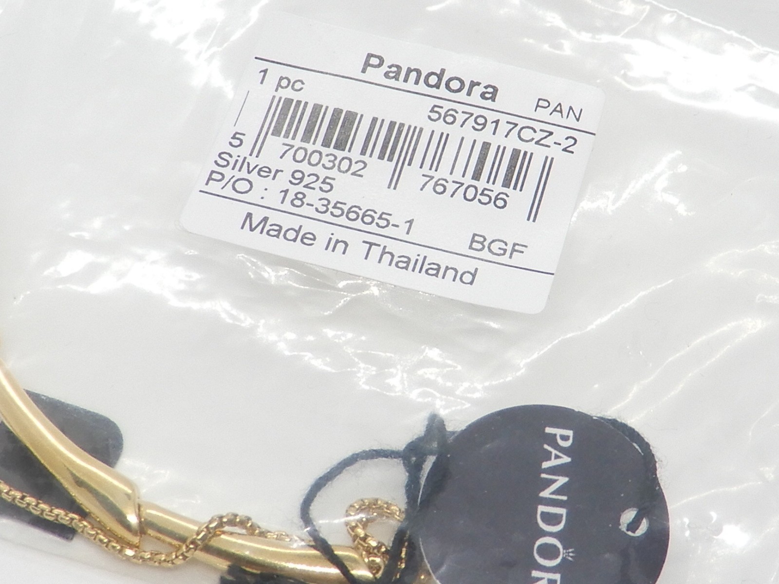 Authentic Pandora 18K Gold Plated Flower Stem Slider Bracelet 23cm 567917CZ-2