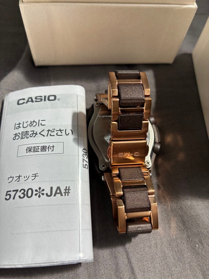 drop CASIO BABY G 5730 Rose Gold Black