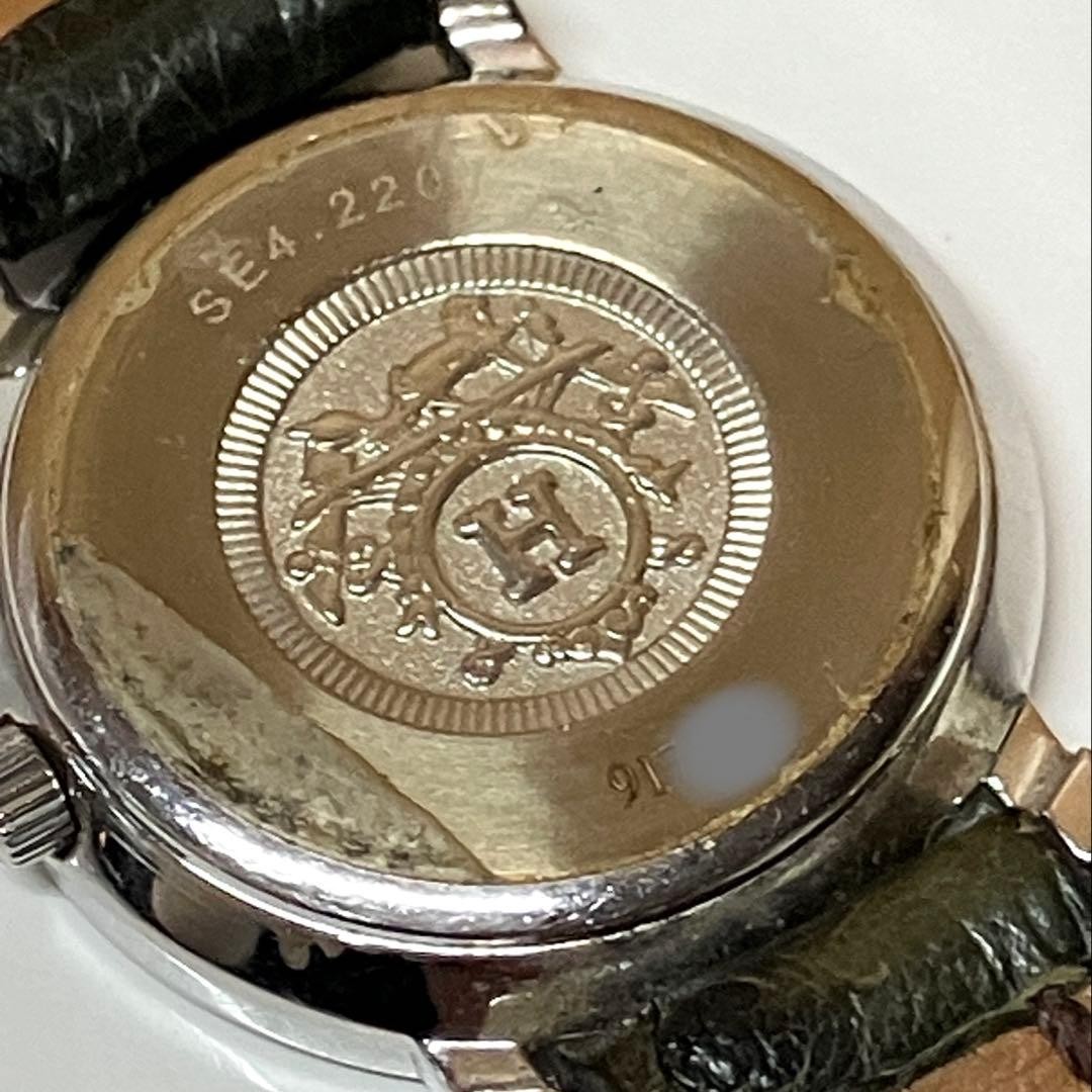 HERMES Sellier SE4.220 Ladies Quartz Watch Tested Working From Japan