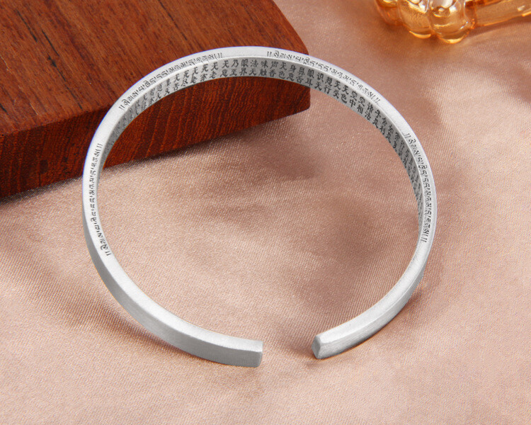 A27 Bangle Buddhist Sanskrit Mantra Heart Sutra B Silver 999