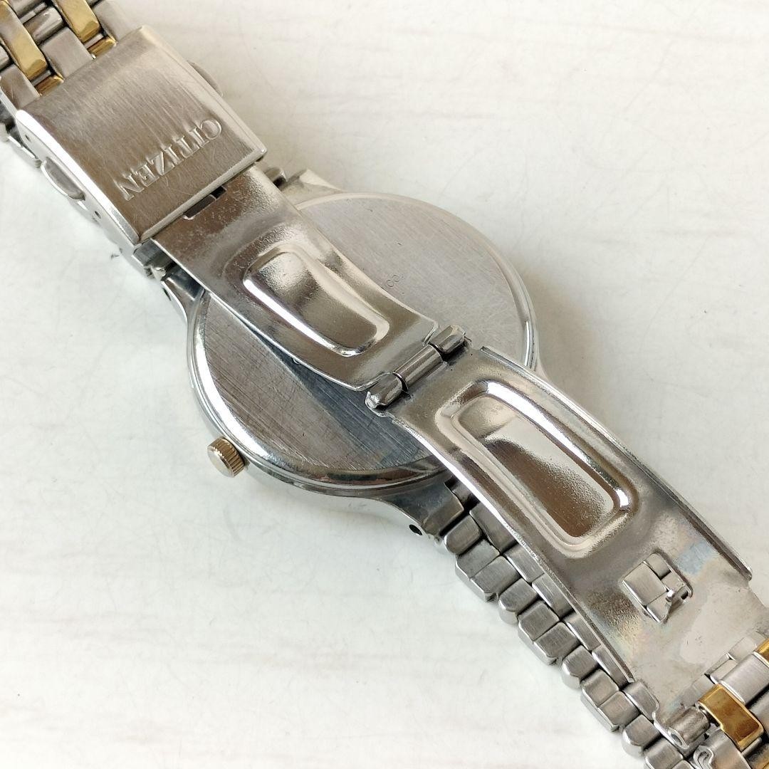 Citizen Men’s B810-H22749 Two-Tone Eco-Drive Watch (Working Condition)
