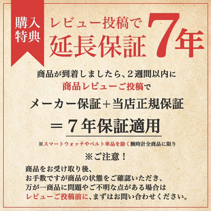 Up to 28 OFF 17 360 yen OFF Citizen Wristwatch Citizen Collection Tsuyosa Collec