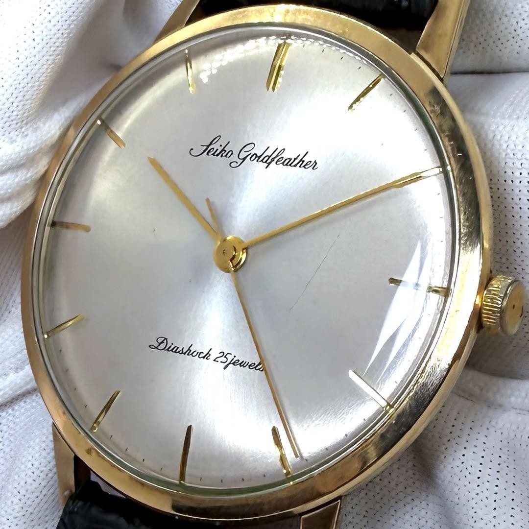 Working Seiko Gold Feather J14060 25 jewels 14KGF hand wound thin model