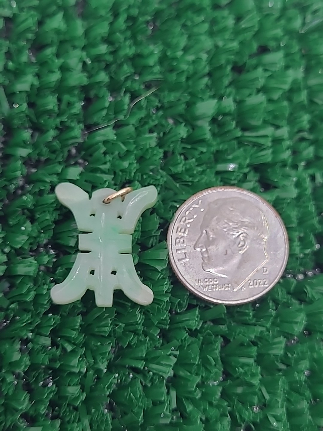 Vintage Jadeite Semi-Transparent Chinese Longevity Estate Pendant 8.7mm x 7.3mm