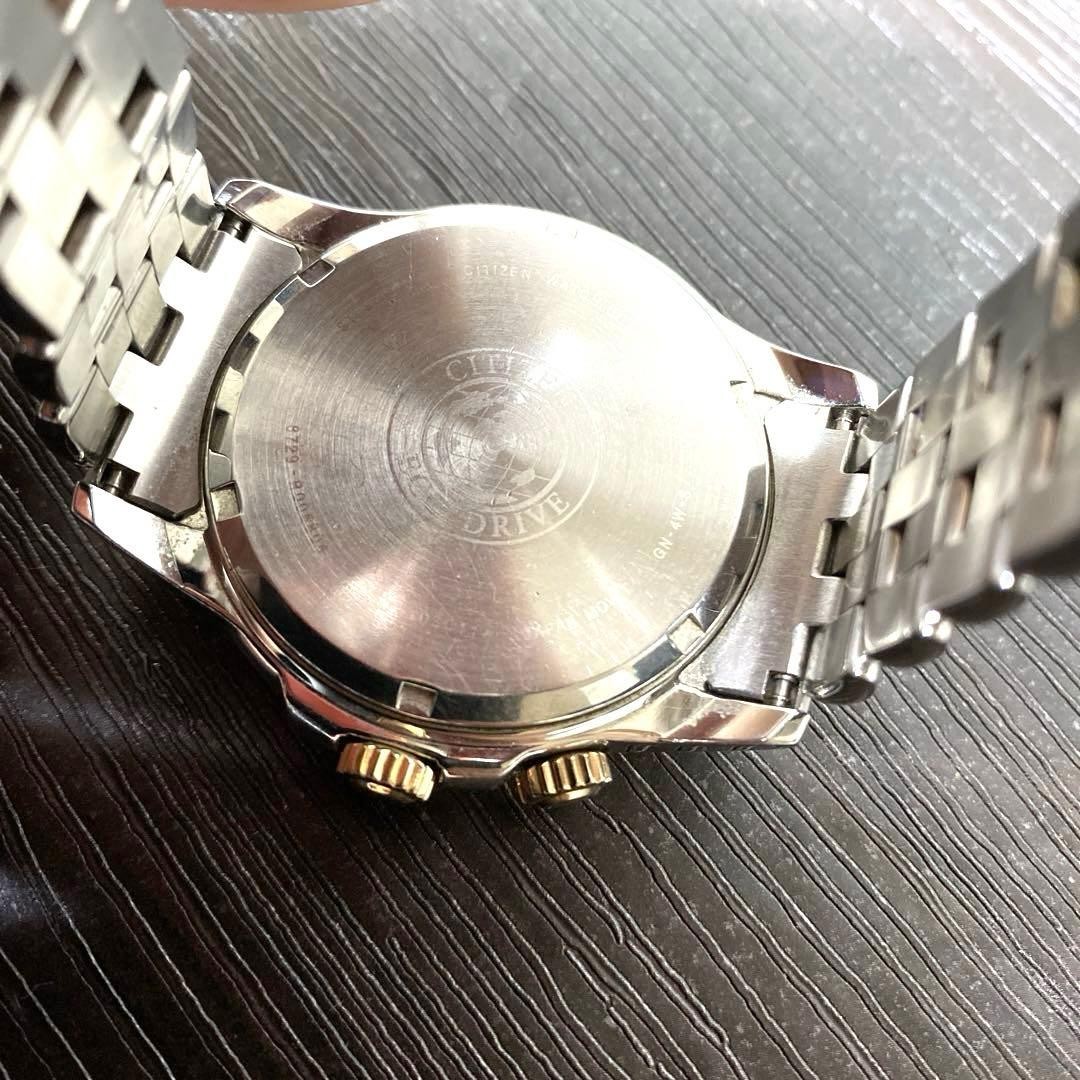 Citizen No.8729 Solar Gold Watch wrist 16cm/6.3in