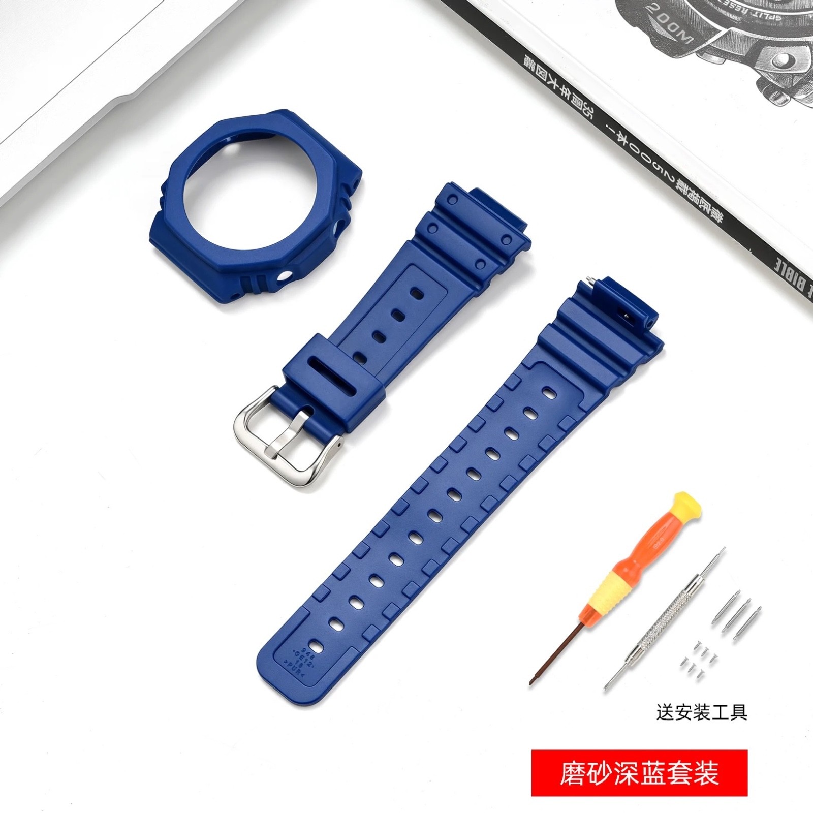 Casio G-Shock GA-2100-1A1/GA2110/GA-B2100 Watch Strap Case Proof Protective