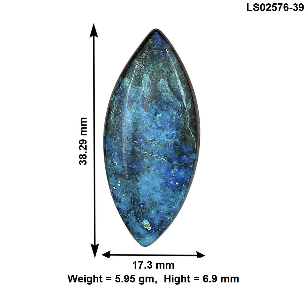 Natural Shattuckite 38.29×17.3×6.9 mm Marquoise Polished Gemstone LS02576-39