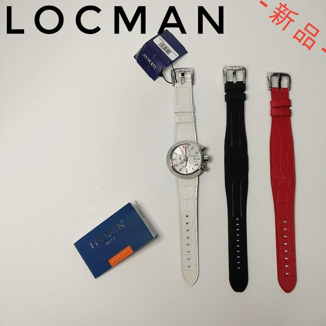 Followers can get a Rare item Rockman Change One Ref.420