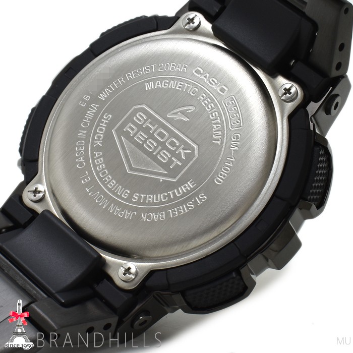 CASIO G-SHOCK 110 Series Analog Digital Watch GM-110BD-1A9JF Stainless Steel
