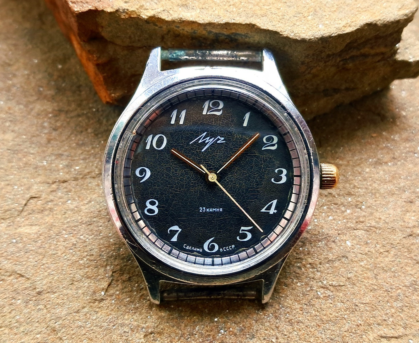 Vintage Luch 2209 Watch Made in USSR Soviet Russia Watch Luch