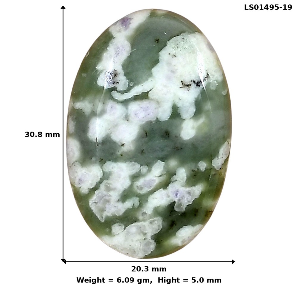 Natural Peace Jade 30.8×20.3×5 mm Oval Shape Polished Loose Gemstone LS01495-19