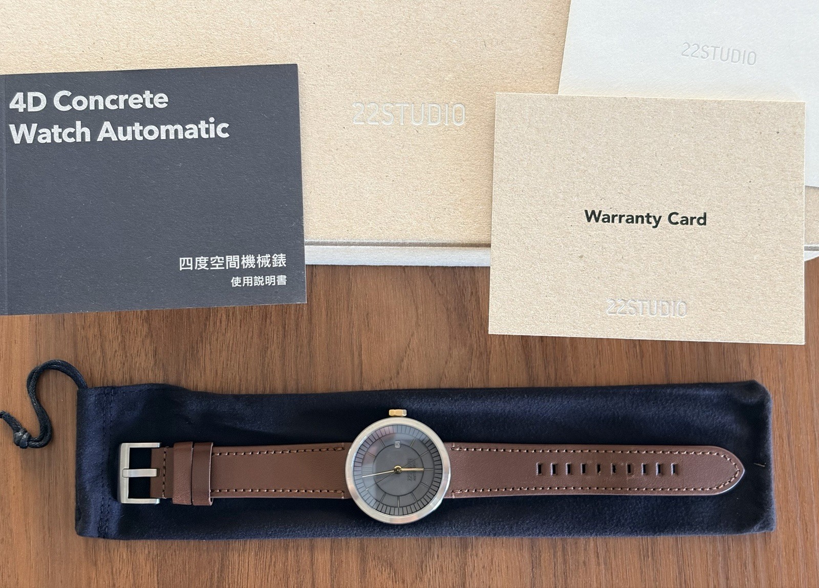 22STUDIO Concrete Sector Watch 43mm Automatic New Classic Edition
