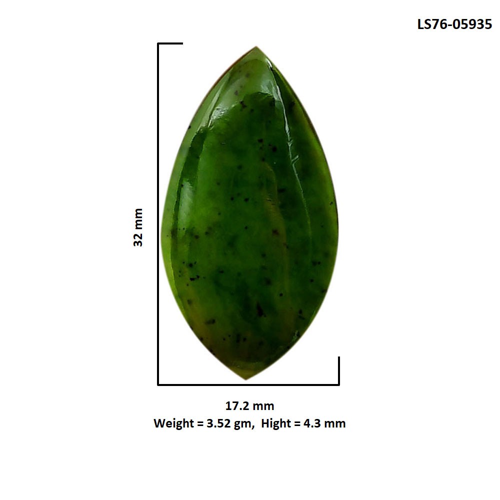 Natural Nephrite Jade 17.2x32x4.3mm Marquise Shape Polished Gemstone LS76-05935