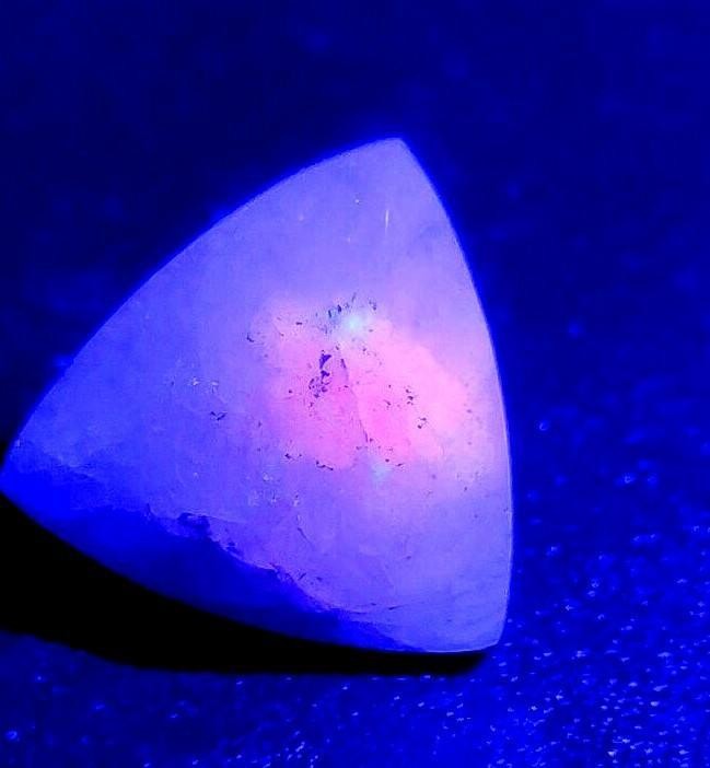 3.55 ct TUGTUPITE – GREENLAND – Natural Rare Untreated Faceted – FREAKINGCAT