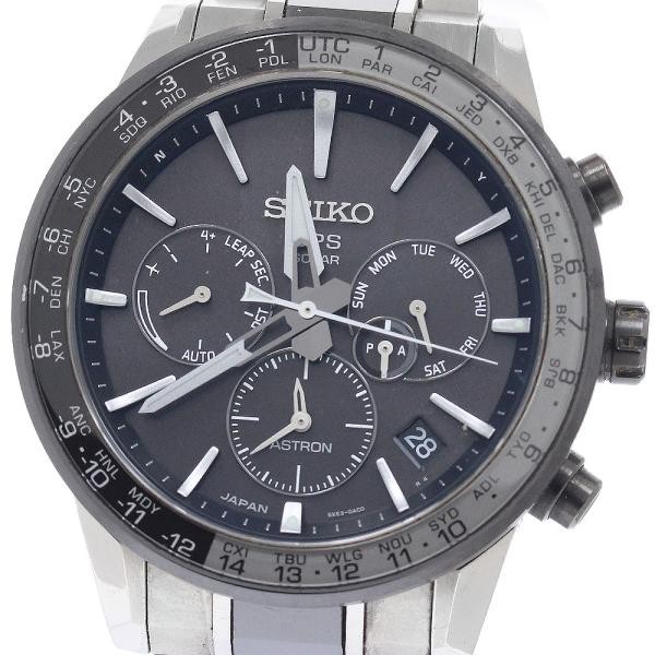 Seiko Astron SBXC011/5X53-0AD0 44mm Ti Black Dial Quartz: Solar Watch #C9933