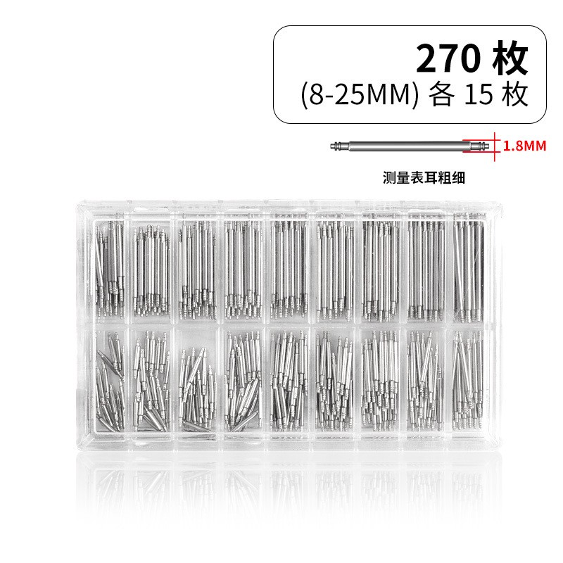 360Pcs Stainless Steel Watch Spring Bars Boxed Watch Strap Link Replacement Pins