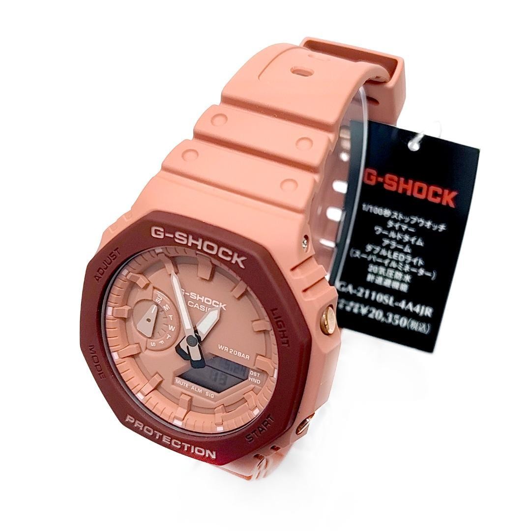 New G SHOCK Casio GA 2110SL 4A4JR with new manufacturer