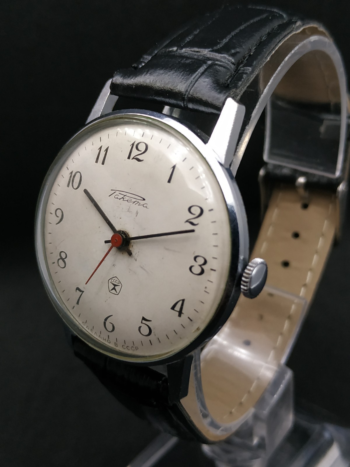 Men’s Vintage Dress Watch Raketa made in USSR Mechanical 2609.HA Retro Soviet ☭