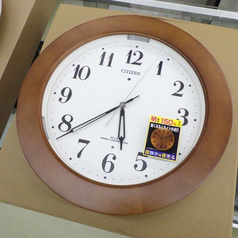 New CITIZEN 4MYA35 006 Wooden Frame Dark Brown Radio Clock Wall Clock Automatic